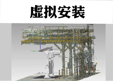 虛擬安裝簡(jiǎn)介-詳細(xì)案例請(qǐng)點(diǎn)擊下方圖片查看