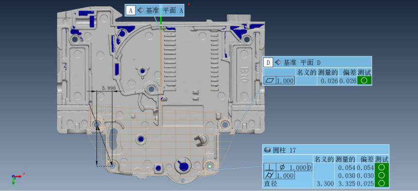 三維掃描質(zhì)量檢測有哪些方案_上海滬敖3D