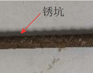 【上海滬敖案例】使用三維掃描技術(shù)測量鋼筋銹蝕情況