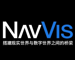 NavVis是如何評估數據精度的?